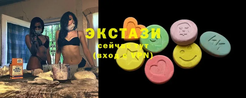 Ecstasy 280 MDMA  мега ONION  Шелехов 